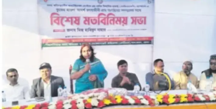 [লালমোহনে মৎস্যজীবী গ্রামের সদস্যদের সঙ্গে মত বিনিময়]