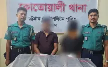 [সিএমপি'র কোতোয়ালী থানা পুলিশের বিশেষ অভিযানে চোরাই হওয়া ২৯...]