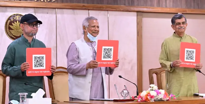 [জুলাই গণ-অভ্যুত্থানের বর্ষপূর্তি উপলক্ষে মাসব্যাপী কর্মসূচির উদ্বোধনী ঘোষণা]