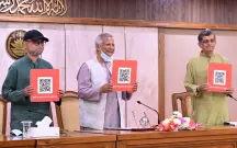 [জুলাই গণ-অভ্যুত্থানের বর্ষপূর্তি উপলক্ষে মাসব্যাপী কর্মসূচির উদ্বোধনী ঘোষণা]